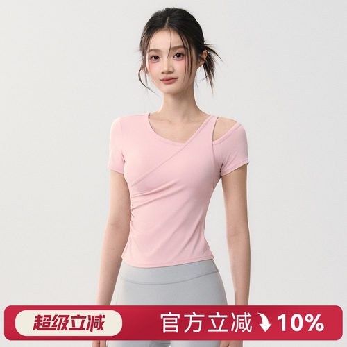Mitaogirl带胸垫瑜伽服短袖女