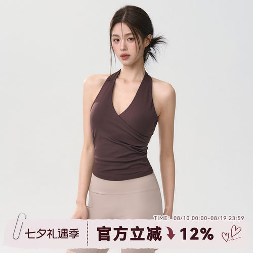 蜜桃女孩聚拢运动内衣瑜伽内衣