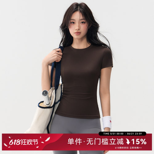 Mitaogirl紧身收腰健身上衣女
