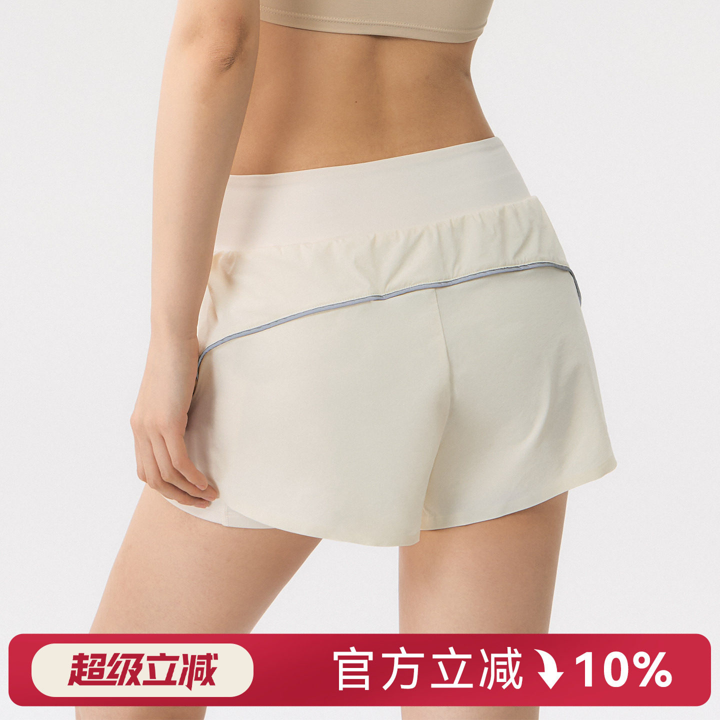 蜜桃女孩防走光假两件健身短裤宽松透气瑜伽裤夏季轻薄运动热裤女