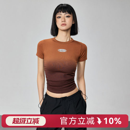 Mitaogirl渐变侧腰收褶健身短袖