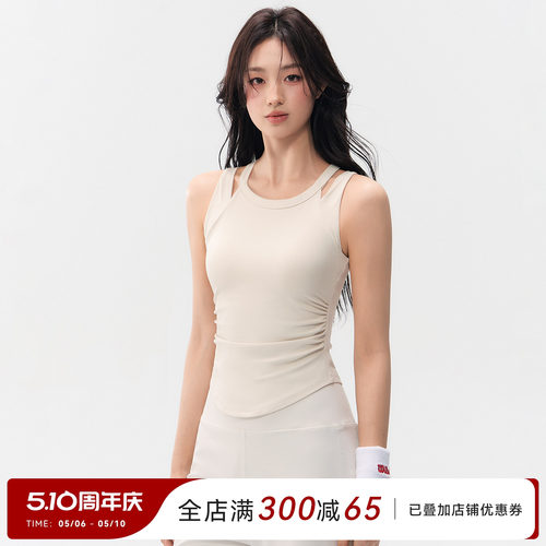 Mitaogirl假两件运动背心女美背