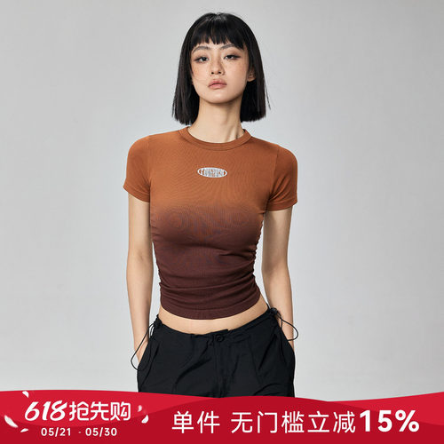 Mitaogirl渐变侧腰收褶健身短袖