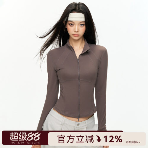Mitaogirl双拉链瑜伽服外套女