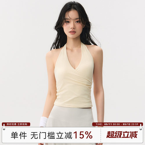 Mitaogirl交叉美背运动内衣女
