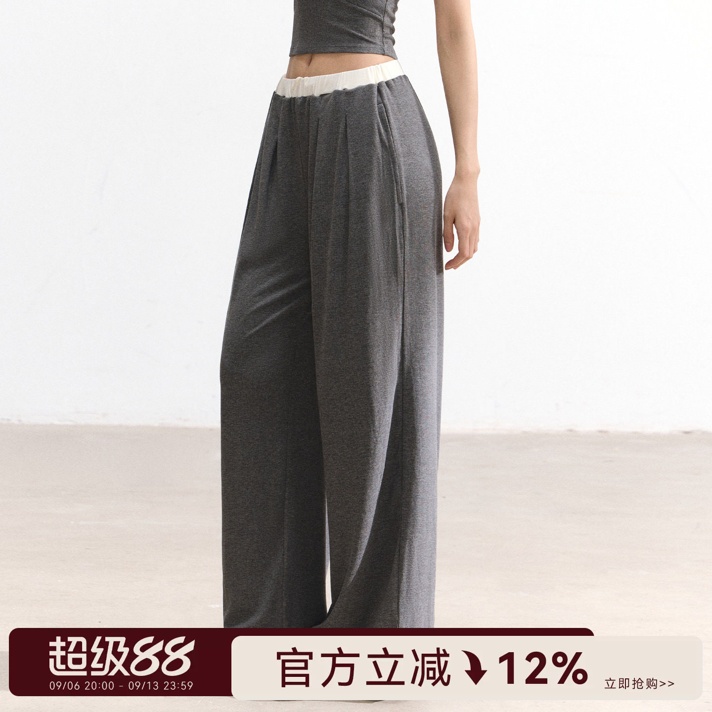 蜜桃女孩直筒运动裤宽松显瘦高腰跑步健身训练户外撞色休闲瑜伽裤