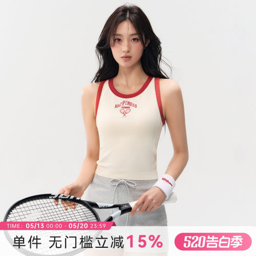 蜜桃女孩美式运动背心外穿跑步