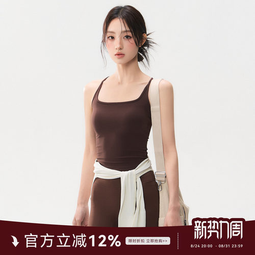 蜜桃女孩运动背心女带胸垫速干