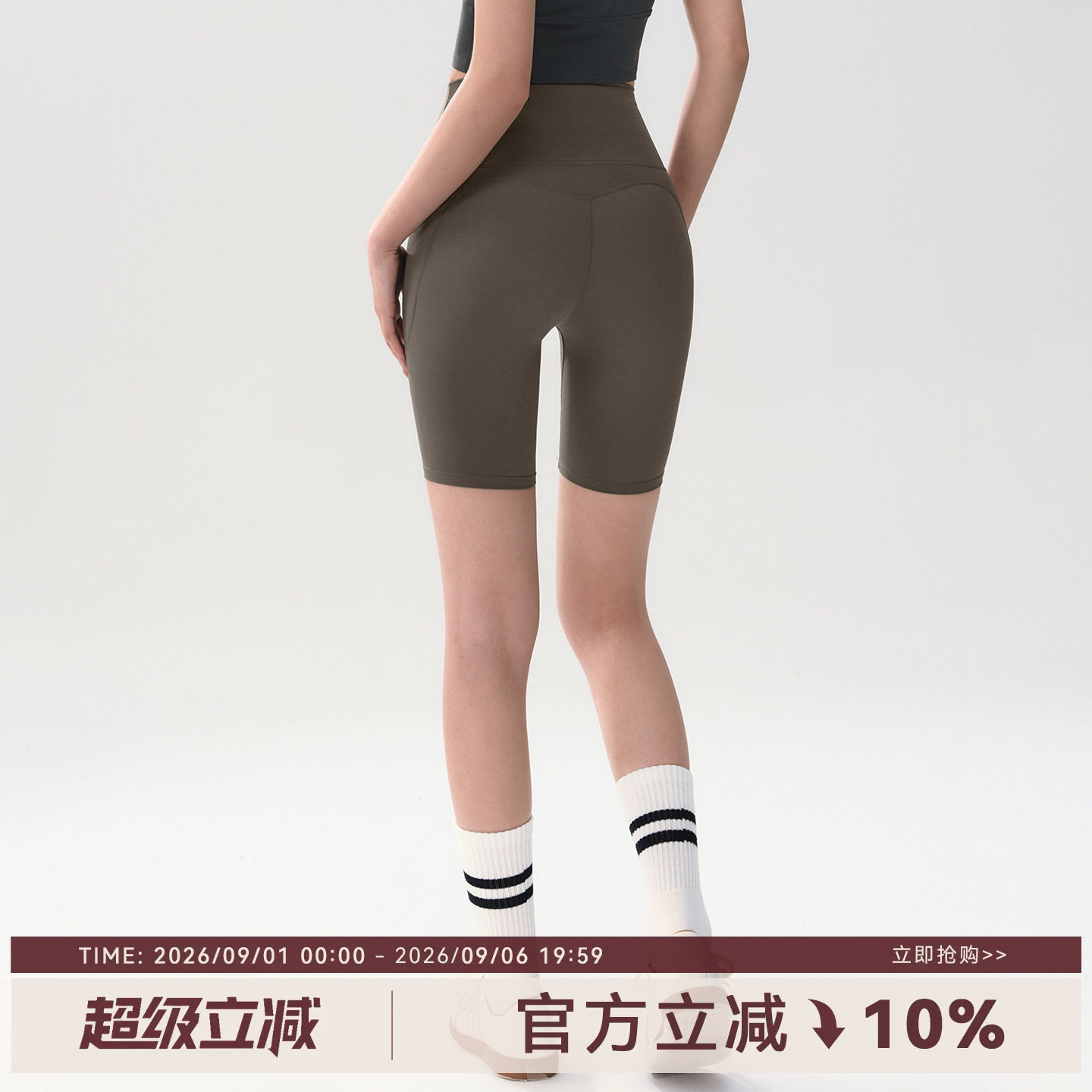 Mitaogirl外穿运动短裤女四分裤图片