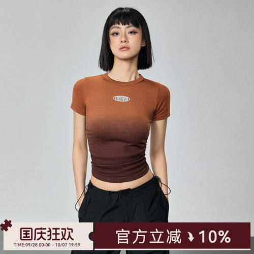Mitaogirl渐变侧腰收褶健身短袖