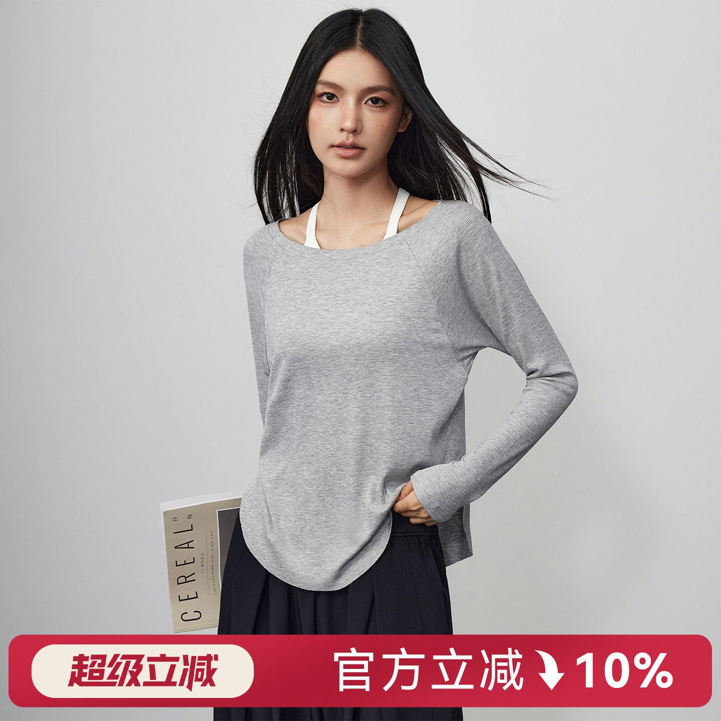 Mitaogirl裸感瑜伽服女宽松透气露肩健身上衣休闲垂感运动长袖