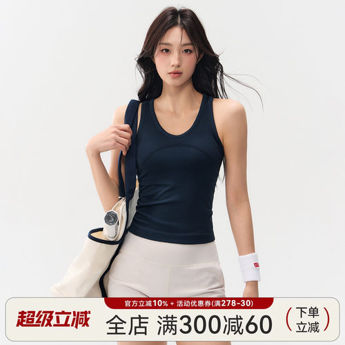 Mitaogirl运动背心女外穿跑步