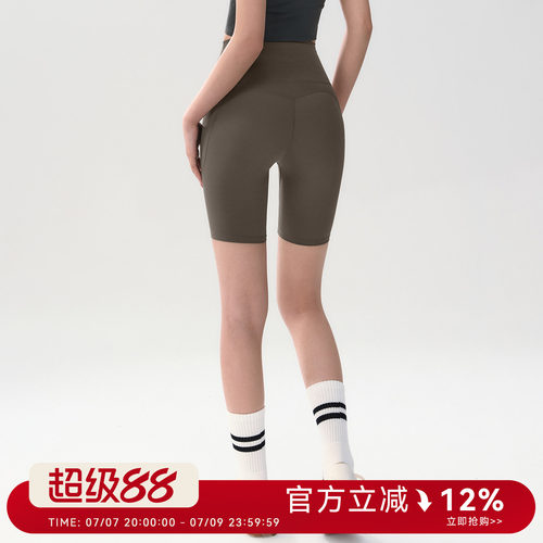 Mitaogirl外穿运动短裤女四分裤