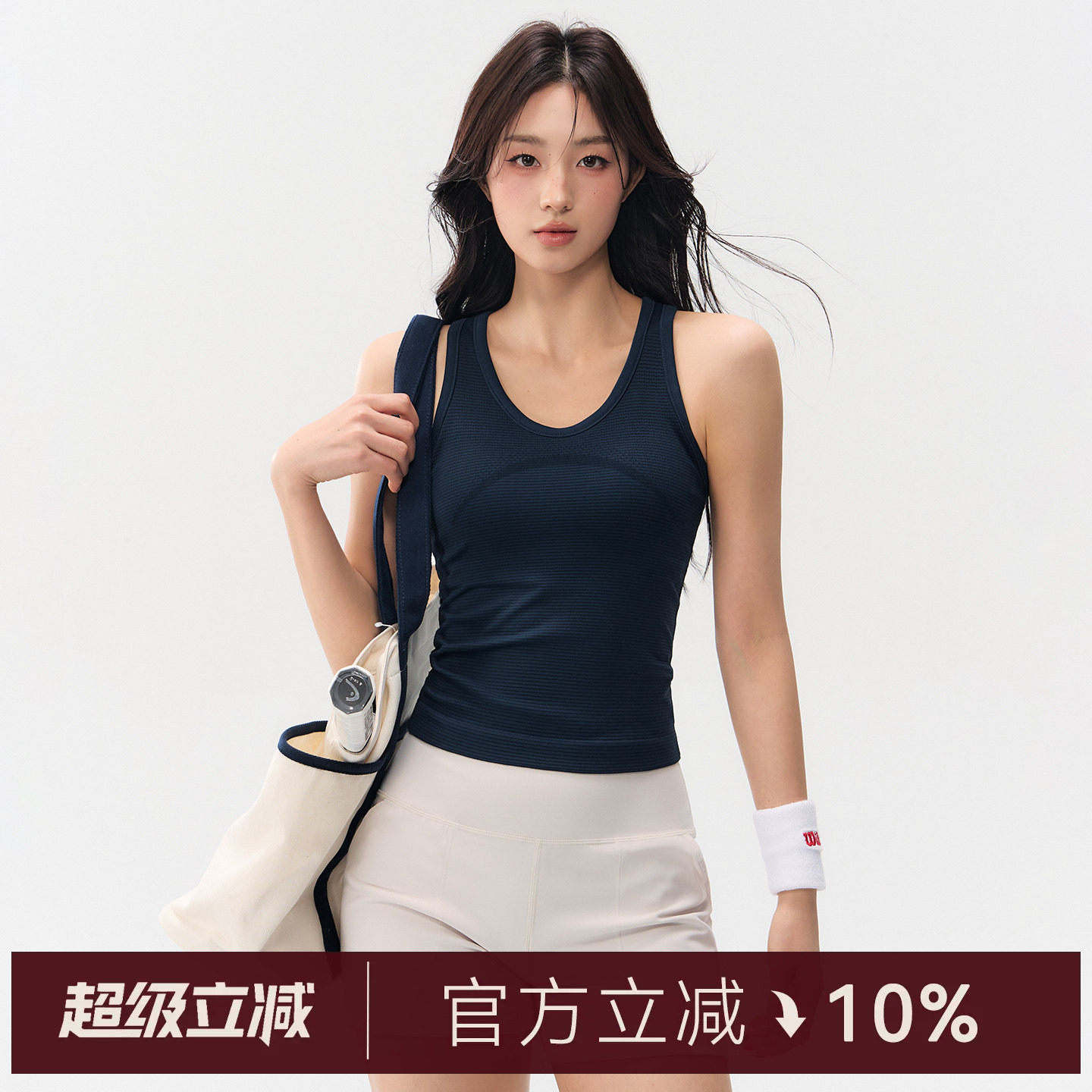 Mitaogirl运动背心女新款速干跑步健身内衣美背透气瑜伽服文胸夏