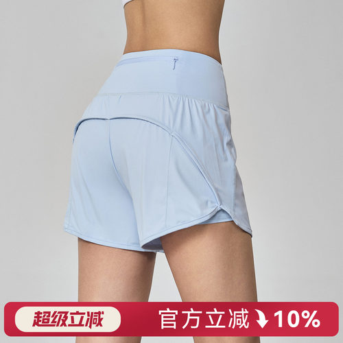 Mitaogirl假两件防走光网球裙裤
