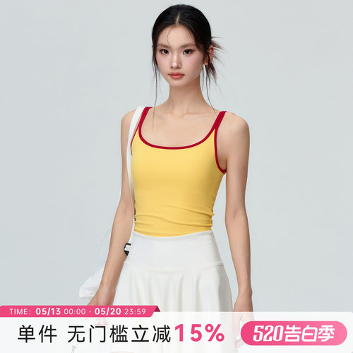 Mitaogirl撞色双肩带运动内衣女
