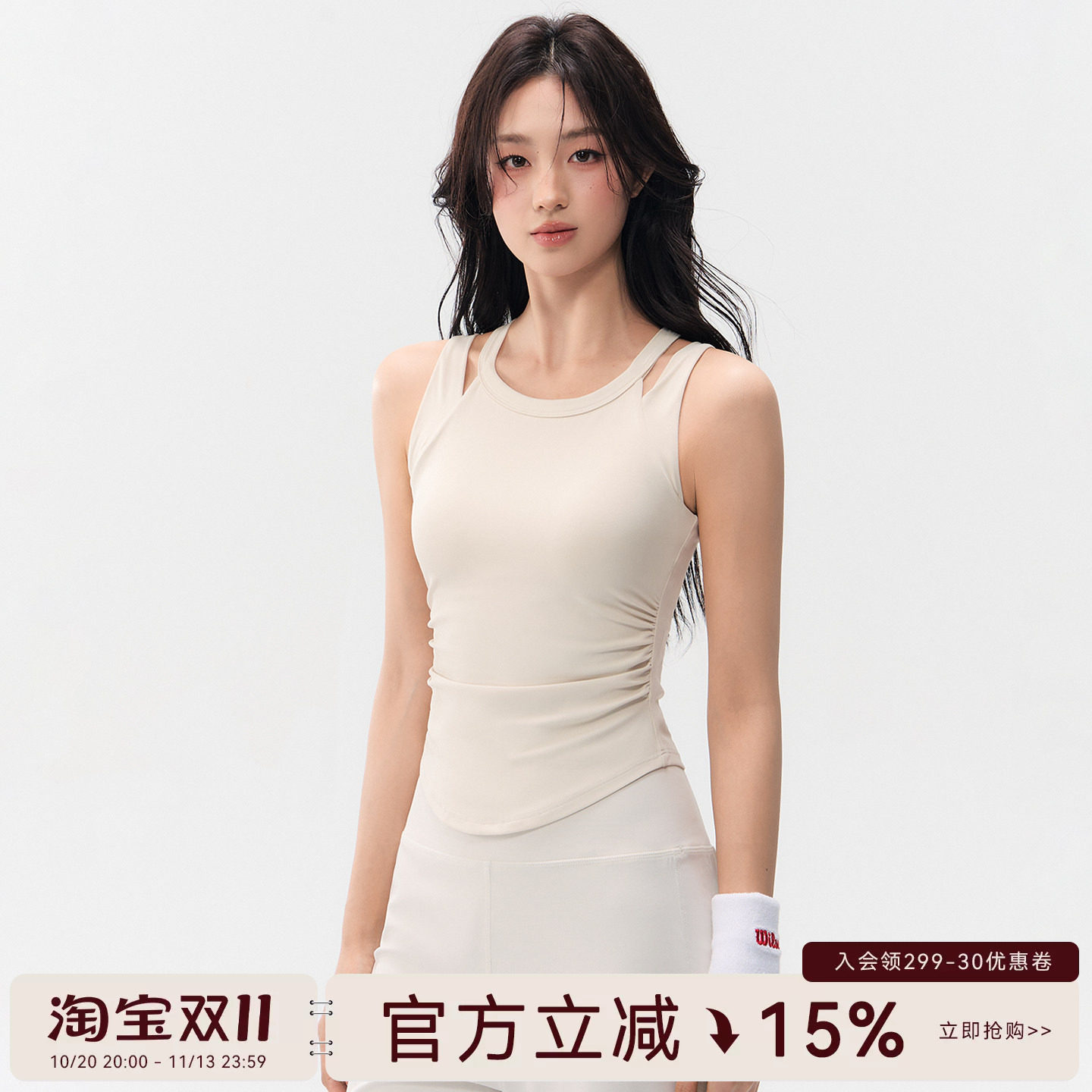 Mitaogirl假两件运动内衣女夏季防震跑步健身文胸上衣瑜伽服背心