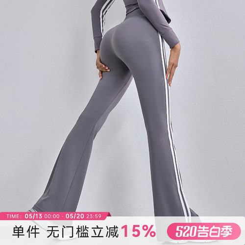 Mitaogirl复古辣妹健身裤女