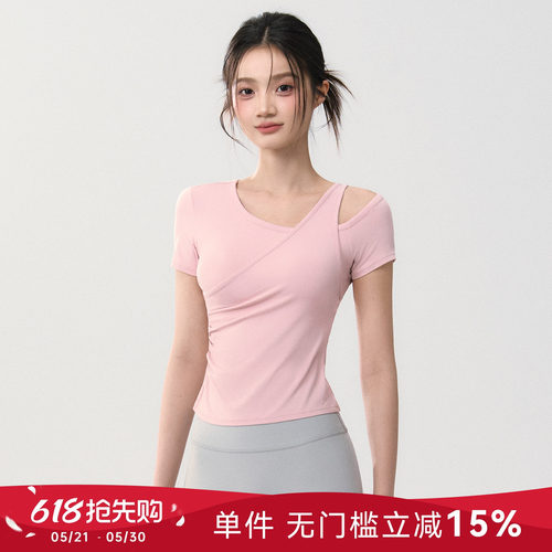 Mitaogirl带胸垫瑜伽服短袖女