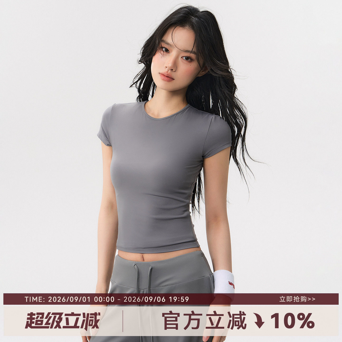 Mitaogirl新款健身服短袖女透气速干跑步运动上衣训练瑜伽服T恤夏