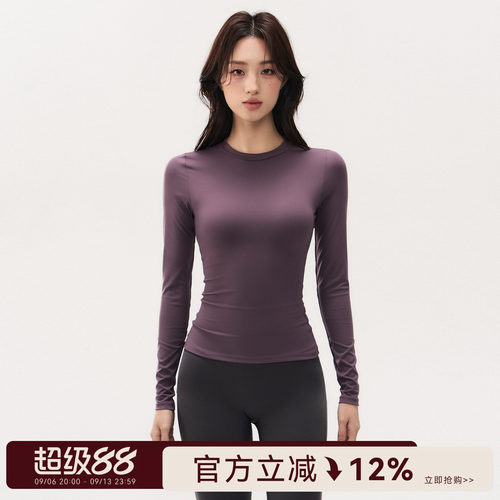 蜜桃女孩秋季新款修身显瘦瑜伽服跑步运动长袖健身普拉提训练上衣