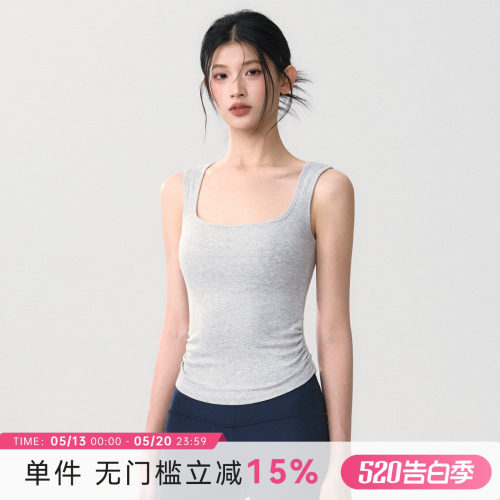 Mitaogirl春夏新款瑜伽文胸女