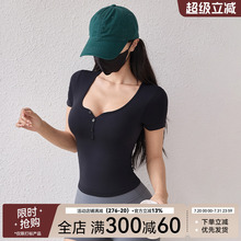Mitaogirl辣妹纽扣运动短袖T恤女带胸垫瑜伽服无缝一体健身上衣夏