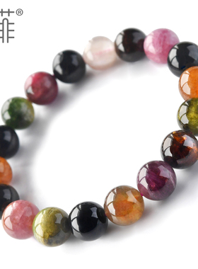大颗粒碧玺手链6-12mm老矿老料彩虹色糖果碧玺珠子散珠串珠手串女