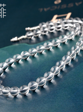 收藏级天然白水晶项链女7A级透明白色水晶颈链短款锁骨链吊坠首饰