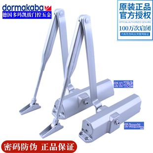 德国DORMA多玛TS68闭门器 180度闭门器 防火门闭门器 关门器 65KG