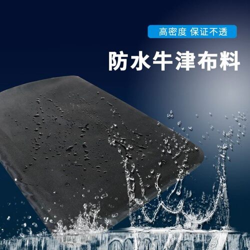 车牌套罩加厚汽车罩套牌