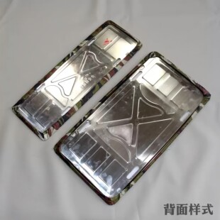 黄牌大货车辆拍照宣传广告牌套车牌套防水防污迷彩包邮可定制内容