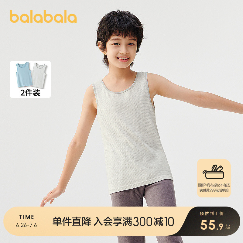 ۻ㣺׺ɫ00416 90cm ͯװװ2025¿ͯŮͯСͯ269.5Ԫ5(53.9Ԫ/)