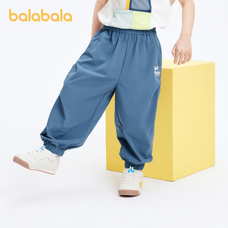 巴拉巴拉童装儿童长裤男童春夏装运动风束脚裤透气薄跑步百搭休闲