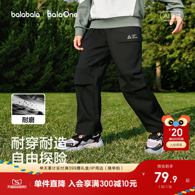巴拉巴拉balaOne长裤加绒工装裤