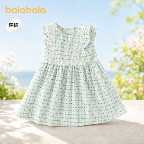 巴拉巴拉宝宝连衣裙女童夏装