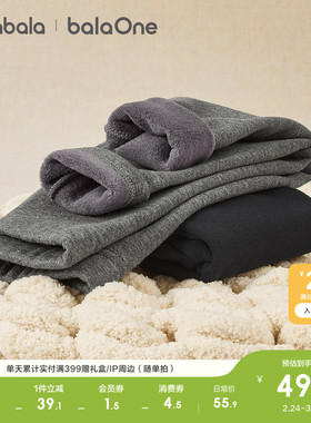 巴拉巴拉童装儿童加绒打底裤女童加厚保暖2026冬装休闲长裤子百搭