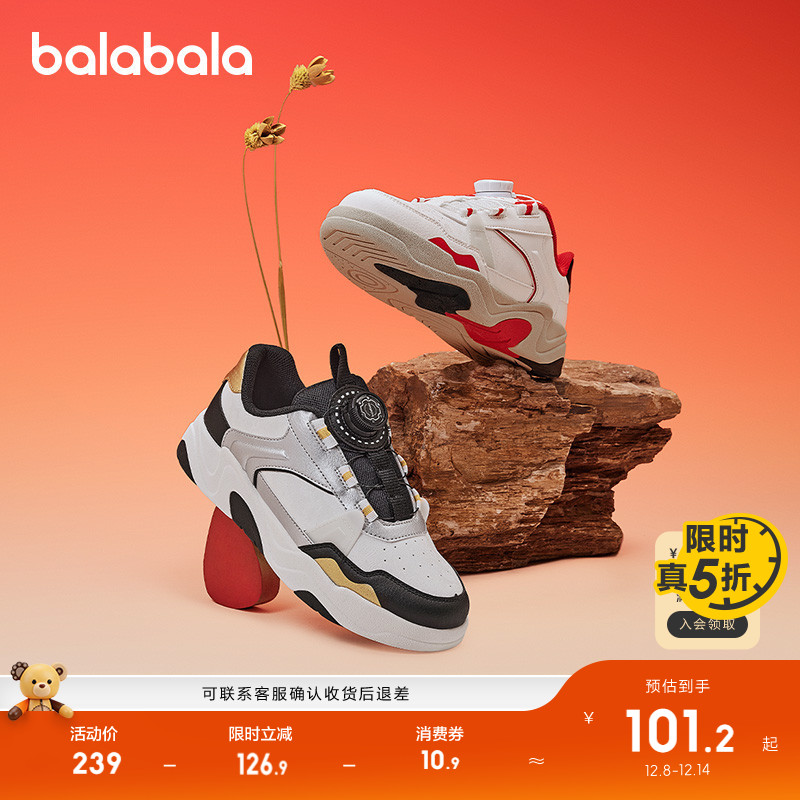 ۻ㣺ͯЬͯͰЬͯ˶СЬ2025·ЬӴ 399.69Ԫ3(133.23Ԫ/)