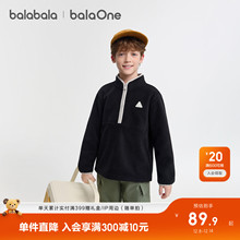 巴拉巴拉童装儿童卫衣男童女童2025新款冬装加绒休闲摇粒绒上衣潮