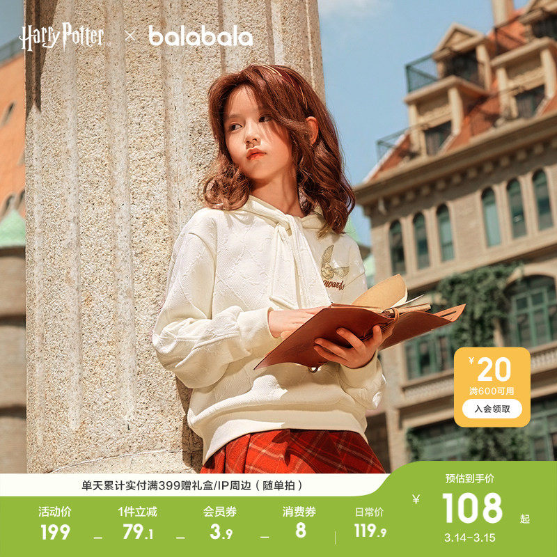 �ۻ��㣺����� 130cm ���������ء���������ͯװ��ͯ��������Ůͯ2026�����Ϻ�ɫ����� 229.8Ԫ��2��(��114.9Ԫ/��)