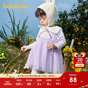 巴拉巴拉童装儿童宝宝连衣裙蓬蓬网纱裙女童2025秋季新款A版裙子