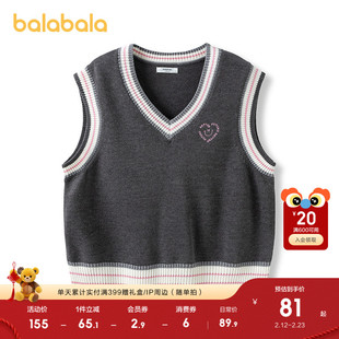 巴拉巴拉童装儿童马甲女童背心2025新款春秋装大童针织内搭舒适潮
