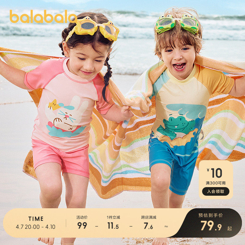 �ۻ��㣺��СѼ-���� 90cm ����������ͯӾ����Ůͯ����Ӿװ�����ɹ�����ٸ�Сͯ��Ů��Ӿװ