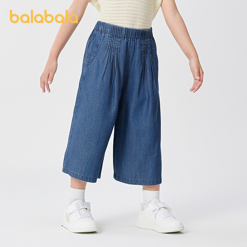 巴拉巴拉童装儿童中裤女童2025夏凉感抗菌牛仔七分裤薄款透气洋气