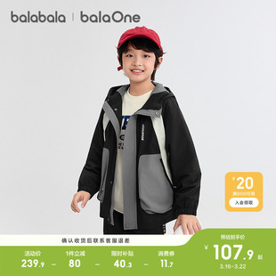巴拉巴拉男童装男童外套儿童上衣衣服新款冬装工装衣防泼水户外酷