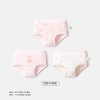 Красный и белый треугольник