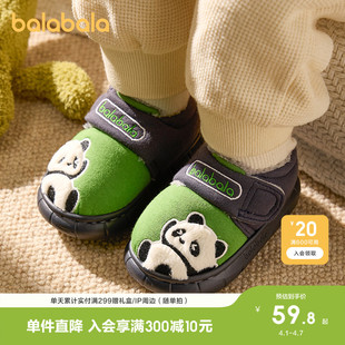 包跟家居外穿鞋 加绒魔术贴设计感软底 儿童秋冬棉拖鞋 巴拉巴拉童鞋