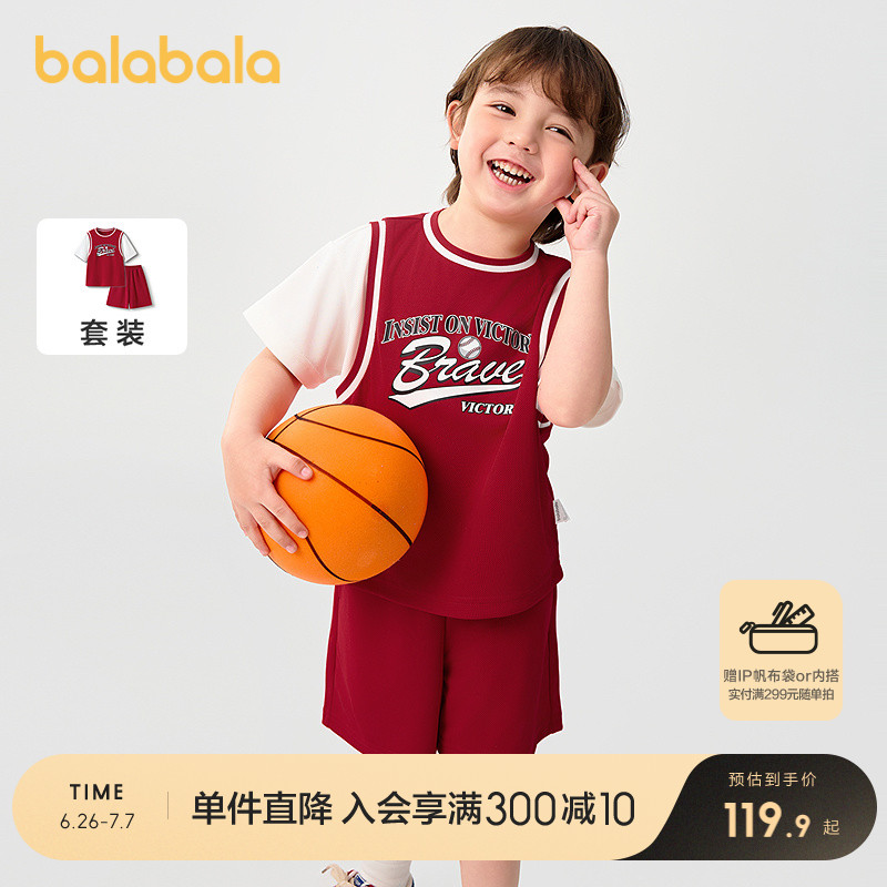 ۻ㣺ɫ-۲͸ 90cm װͯٸ339.69Ԫ3(113.23Ԫ/)