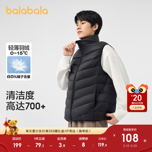 巴拉巴拉羽绒马甲秋冬排骨马甲外套防风白色轻薄短款羽绒服男女款