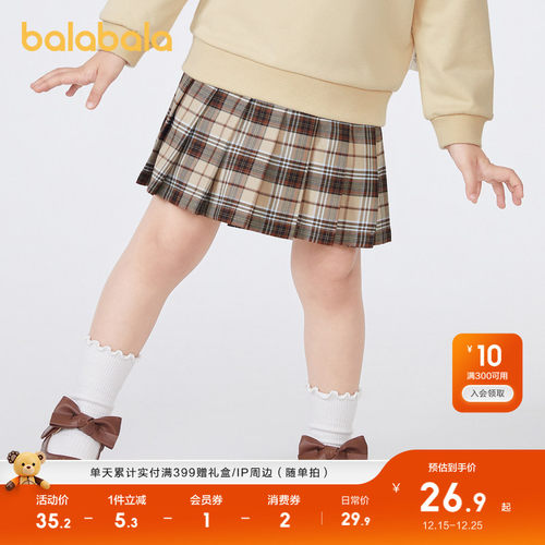 女童连衣裙春秋装小童宝宝可爱潮